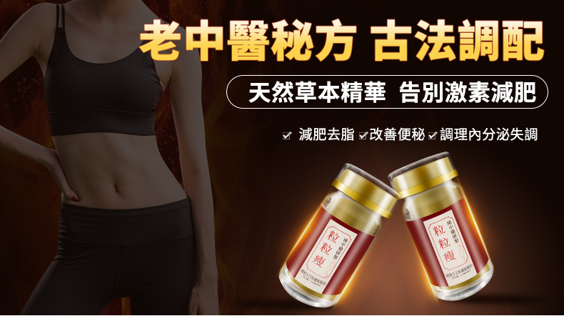 1741170278387763.jpg 详情页_01.jpg