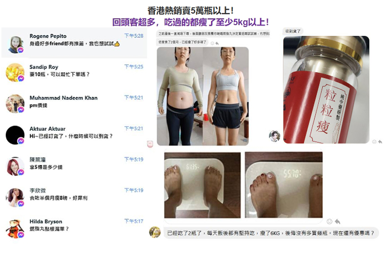 1741170288812400.jpg 详情页_02.jpg