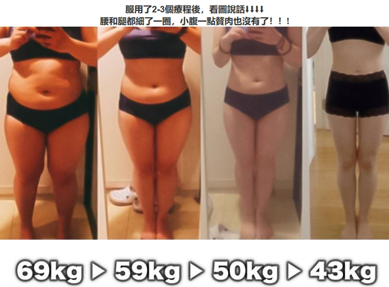 1741171888115776.jpg 详情页_04.jpg