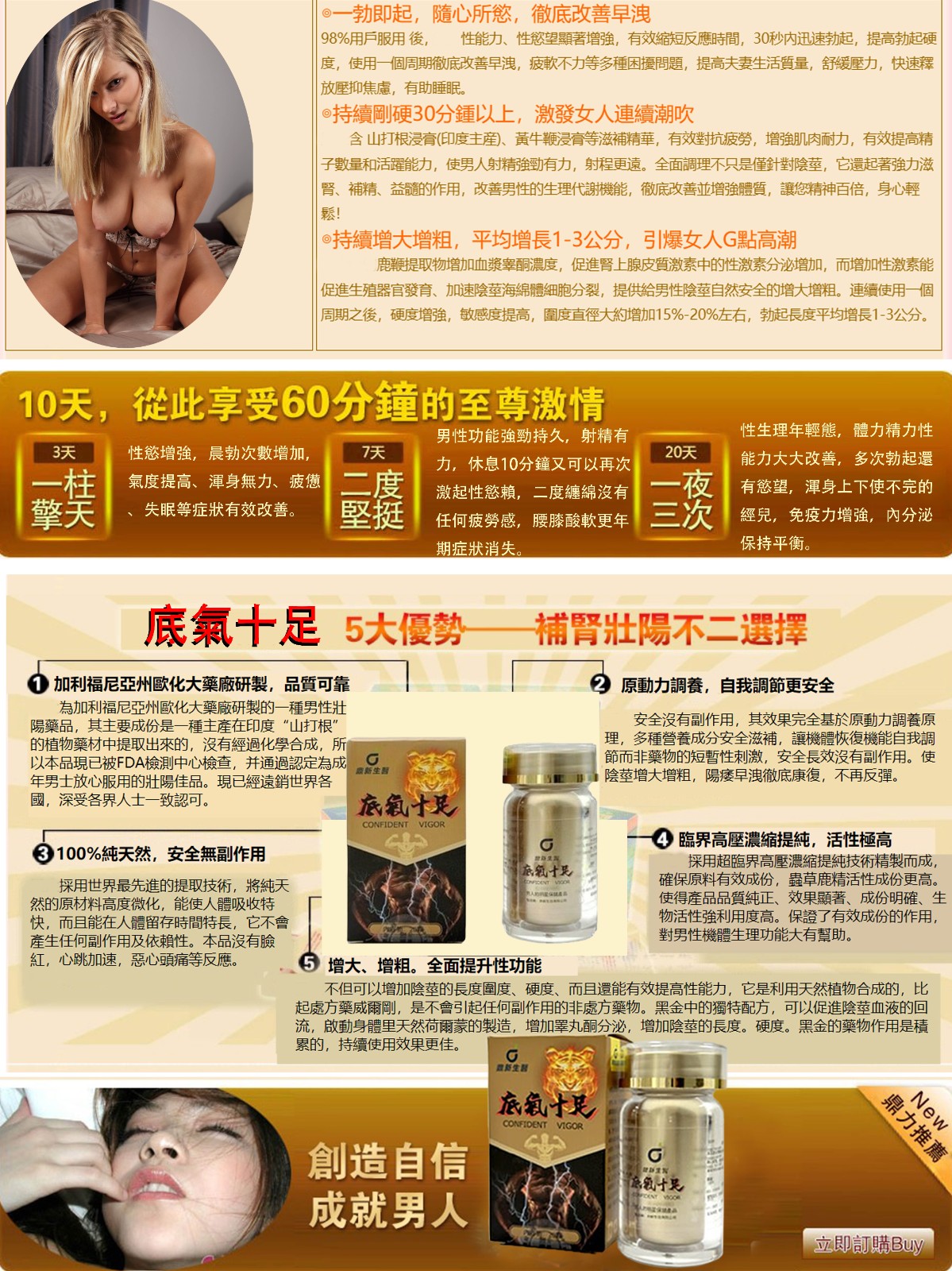 1747465713688701.jpg 3.jpg