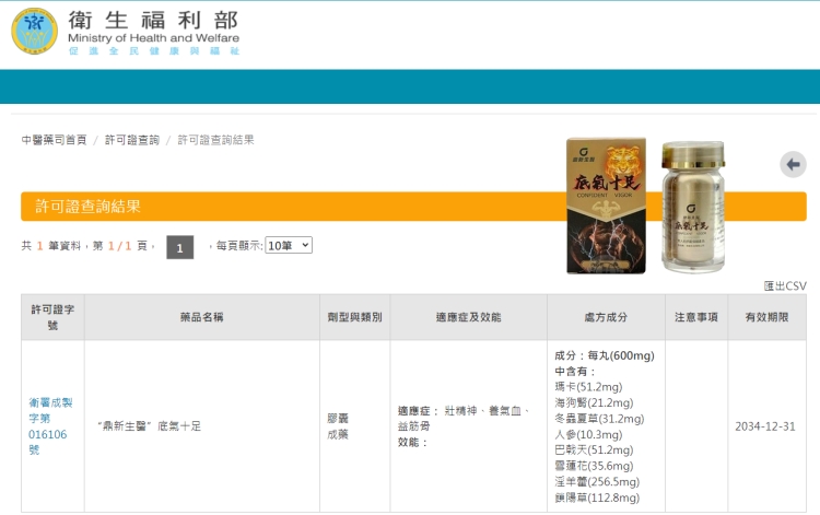 1747465905491596.jpg 4_副本1.jpg