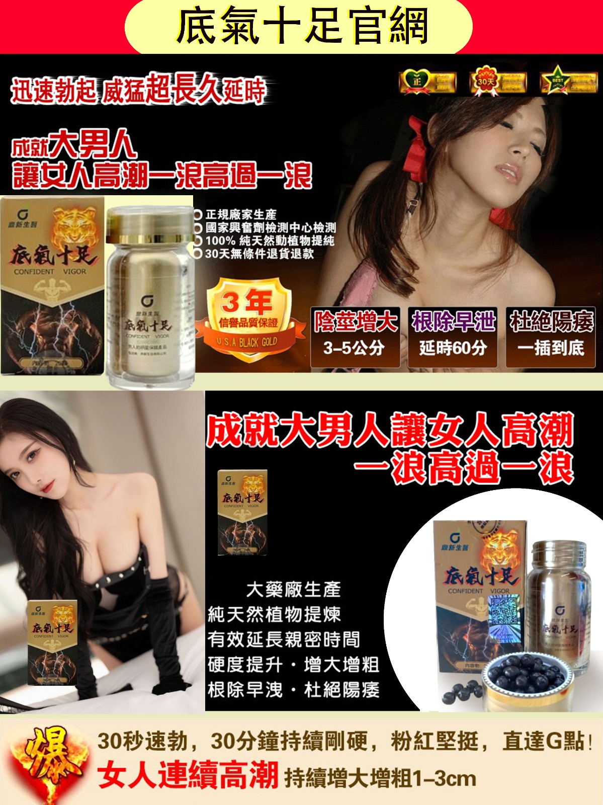 1747466519897454.jpg 7.jpg