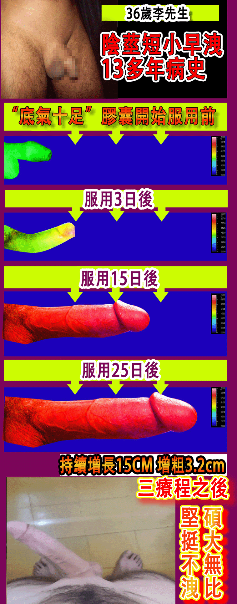 1747467135592247.gif 10.gif