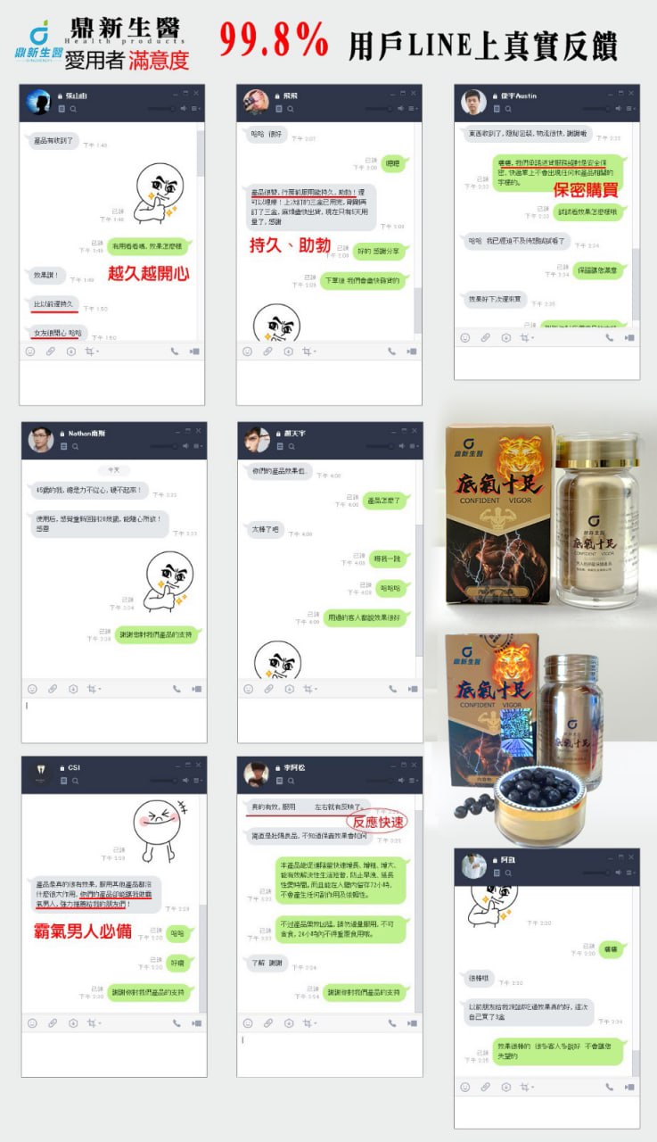 1747467233726305.jpg 1.jpg