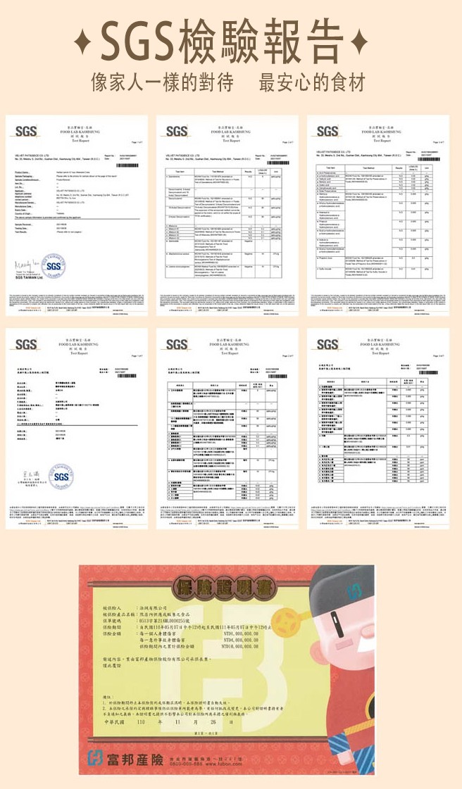 1747467363587304.jpg 11.jpg