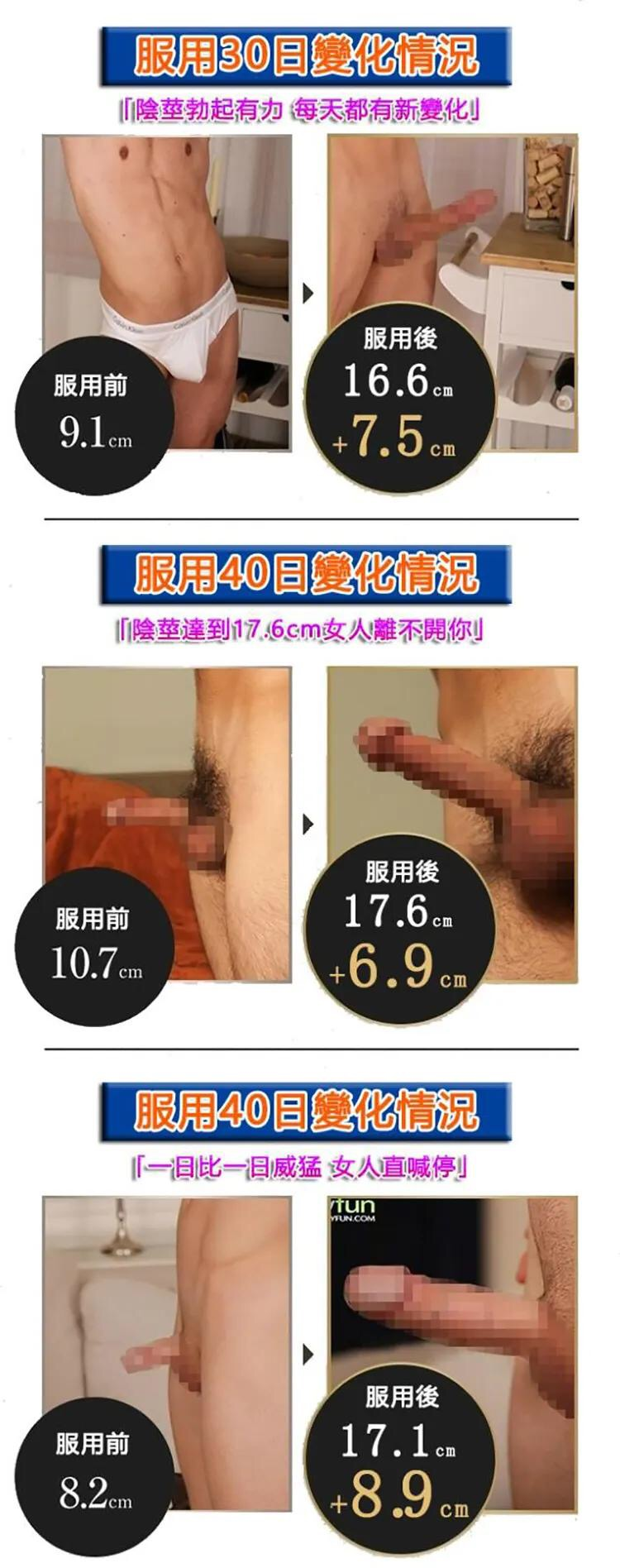 1747467919323669.png 13.png