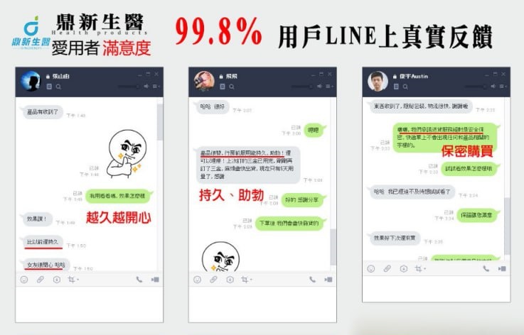 1747467233726305[1]_副本.jpg