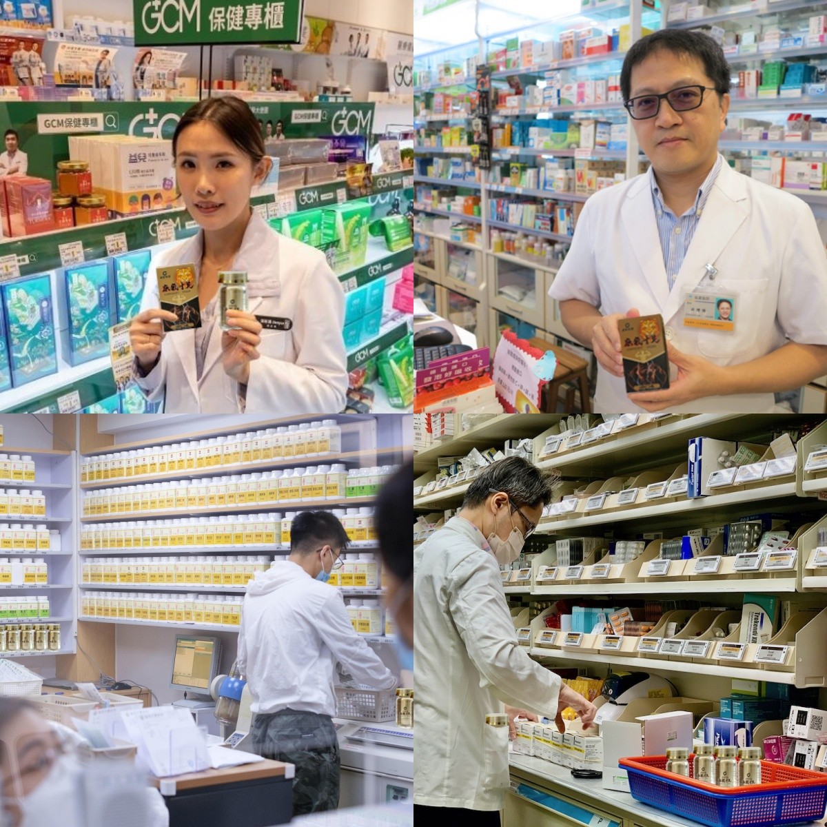 1756346839411136.jpg 4.jpg