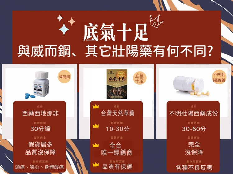 1756348585224100.png 16.png