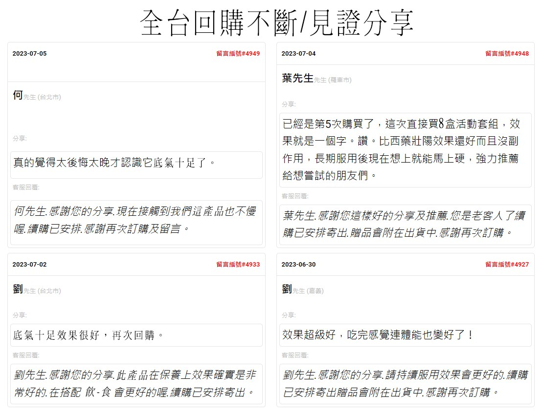 1756348846257257.png 19.png