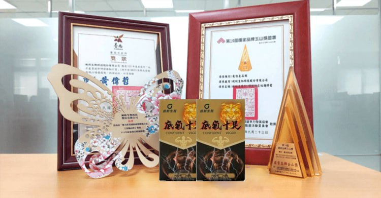 1756348970993656.png 20.png