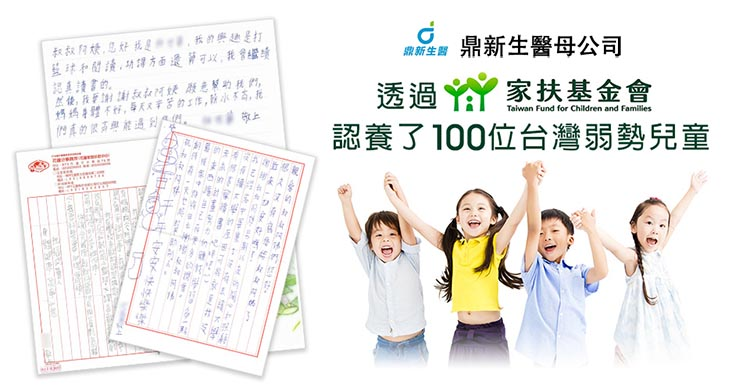 1756348977307947.png 21.png