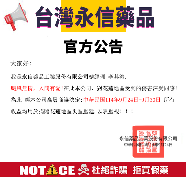 1758767248648989.jpg 红头.jpg