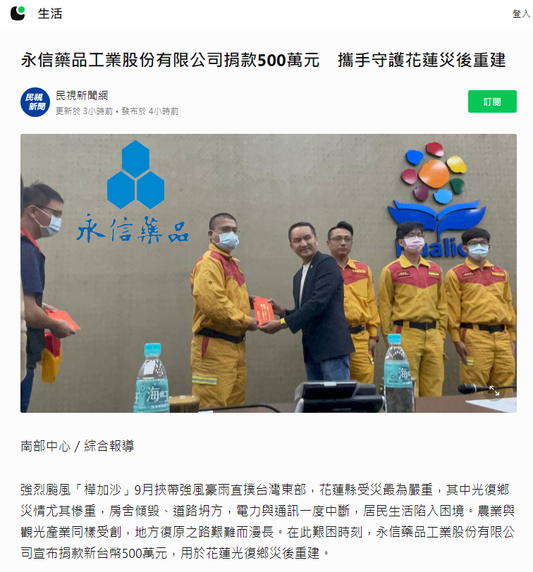 1758789803771442.png QQ20250925-164003 拷贝.png