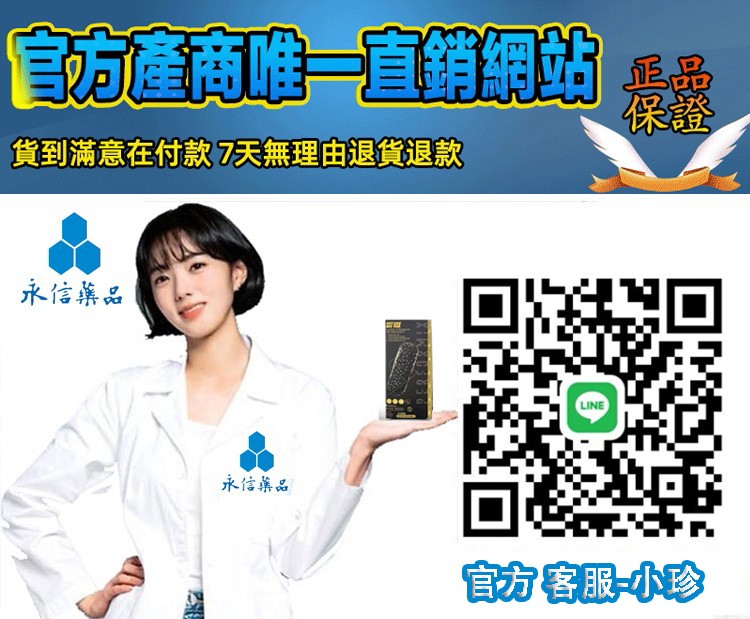 1758091721929160[1] 拷贝.jpg