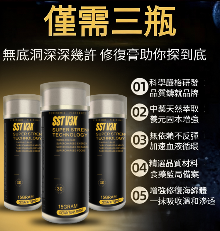 1762410468578981.jpg 03(1).jpg