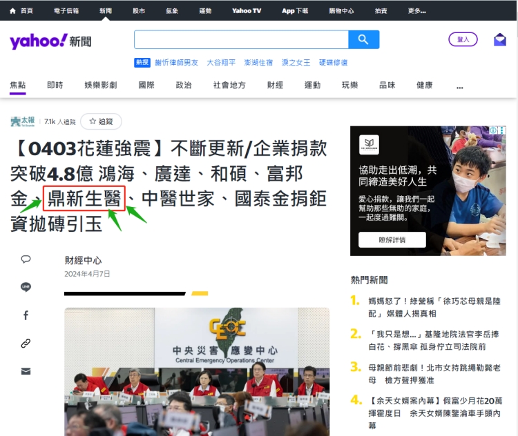 1764755205973141.jpg 1745985205453724.jpg